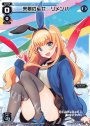 SP 来夢の巫女 リメンバ(シーズンLv0ルリグ 2019年5月Ver.)