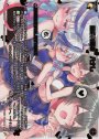 SP 魅惑の冥者 ハナレ(congraturationカード)