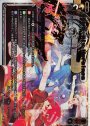 SP 5th Anniv.Heroines(congraturationカード)