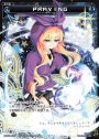 SP PRAYING(PRカード 2020年4月〜5月Ver.)