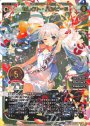 SP セレクト・ハッピー5