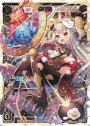 SP 奈羅花