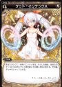 ST ゲット・インデックス