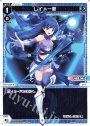 ST レイ＊一斬