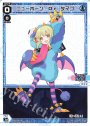 ST ニューボーン Dr.タマゴ