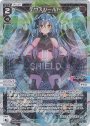 ST デウスシールド