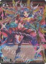 ST 紅将 ランスロット
