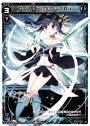 ST アロス・ピルルク TRI
