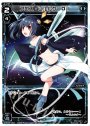 ST アロス・ピルルク DI