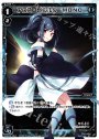 ST アロス・ピルルク MONO