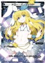 ST ドロー・パーフェクト