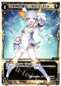 ST 初月の巫女 タマヨリヒメ