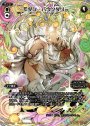 ST モダン・バウンダリー