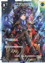 ST 静凛 レベル3