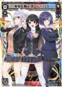 ST 美兎&楓&凛 レベル0