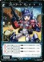 R コードアート C・V・Y