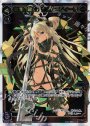 SC 創造の鍵主 ウムル＝フィーラ