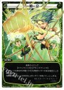 LC 一期一会