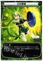 LC 瓦釜雷鳴