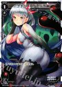 LC ナナシ 其ノ壱ノ改