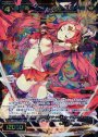 SR 羅星姫 ≡ガーネットスター≡