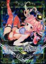 SR コードオーダー ステキ