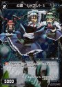 P-C 幻蟲 §Wアント§