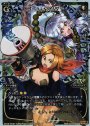 P-LC コール・ワンダー