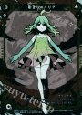 P-JR 始まりのルリグ