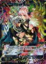 SR 遠矢の名手 ≡アポロシン≡