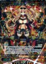 SR コードアクセル ファイトラ