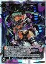 SC 永らえし使 リワト＝エナ