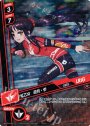 P-WS 紅乙女 遊月・参
