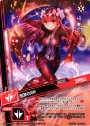 WS 至宝の欠片