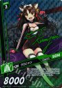 P-WS 幻獣 クロニャン(サイン入り)