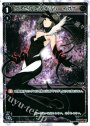 ST クレセント/メイデン イオナ