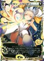 ST モダン・バウンダリー
