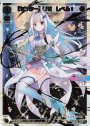 SCR 【センター】リゼ レベル1