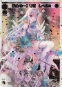 SCR 【センター】リゼ レベル2