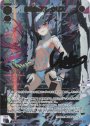 UR 狂騒の閻魔 ウリス(サイン入り)(交換対応前/虹加工なし)