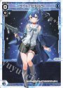 LC コード・ピルルク