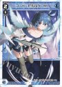 LC コード・ピルルク・M