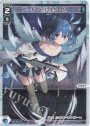 P-LC コード・ピルルク・M