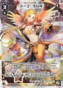 LR ドーナ SUN