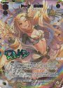 UR ドーナ SUN(サイン入り)