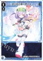 LC ぴこぴこあーや!I