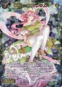 SR 翠英姫 ママ//メモリア