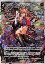 LR カーニバル -QN-