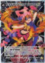 LR エルドラ×マークIV HYPER