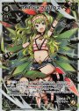 LR アイヤイ★フルハウス
